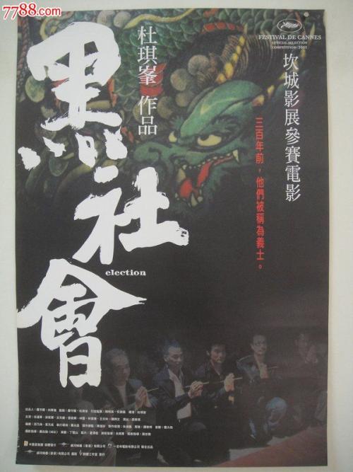 阿拉斯加太平洋大学文凭毕业证怎么买高仿